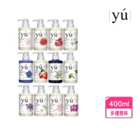 在飛比找momo購物網優惠-【YU 東方森草】寵物沐浴乳 400ml｜台灣公司貨(洗毛精