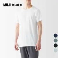 在飛比找PChome24h購物優惠-男涼爽柔滑圓領短袖T恤【MUJI 無印良品】