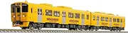 Green Max 31964 N Gauge JR Kyushu Kiha 200 Type Nanohana, Cross Seat Car, Car Number Selection, Basic 2-Car Organization Set, Power Included, Train