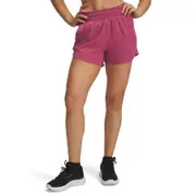 Under Armour Womens Storm Vanish 3 Inch Training Shorts
