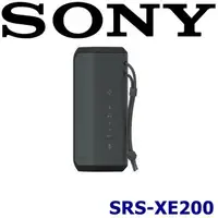 在飛比找森森購物網優惠-SONY SRS-XE200 X-Balanced IP67