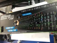 在飛比找Yahoo!奇摩拍賣優惠-KWorld C400 (青軸) 廣寰電競機械鍵盤 星際幻彩