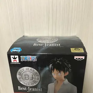 日版 金證 海賊王 Freak jeans Best Jeanist 牛仔褲 魯夫 The Last world