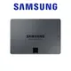 【SAMSUNG 三星】SSD 870 QVO 4TB 2.5吋固態硬碟(MZ-77Q4T0BW)公司貨