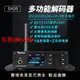 解碼器 原點DA10 雙核ES9038 DSD512藍牙5.1 USB解碼器 HIFI發燒DAC 耳放