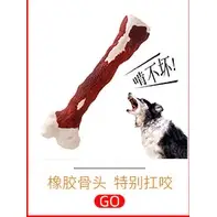 【萌趣 寵物用品】工廠直銷狗背包外出便攜包泰迪胸前包寵物四腳雙肩背包