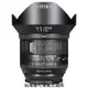 Irix鏡頭專賣店:Irix 11mm F4.0 Firefly for Canon EF(5D3,5D4,6DII,90D,80D,77D,800D)