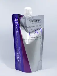 在飛比找Yahoo!奇摩拍賣優惠-(華明)日本SHISEIDO 資生堂 水質感 EX 燙髮劑(