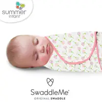 在飛比找PChome24h購物優惠-美國 Summer Infant - 聰明懶人育兒包巾 純棉