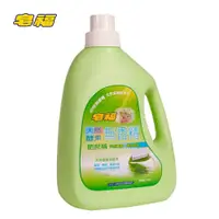 在飛比找松果購物優惠-皂福天然酵素無香精肥皂精2400g (6.9折)