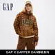 Gap 男女同款 Gap x DAP聯名 Logo刷毛帽T-棕色條紋(838149)