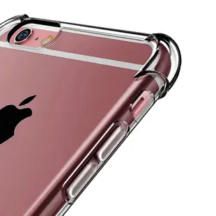 iPhone 6 6s Plus 手機保護殼四角防摔氣囊保護殼 透明黑