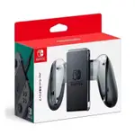 台灣出貨.任天堂原裝 全新NS SWITCH JOY-CON 充電握把 手把充電座 左右手把 NS充電器 內含充電線