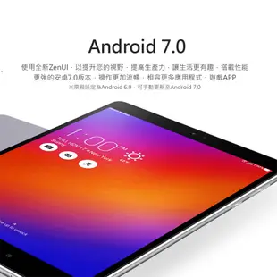 【ASUS 華碩】福利品 Zenpad Z10 美版9.7寸六核心平板電腦 贈鋼化貼(3G/32G) (5.1折)