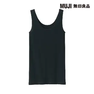 【MUJI 無印良品】女清爽舒適棉質輕薄坦克背心(共4色)