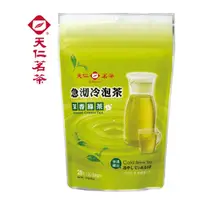 在飛比找momo購物網優惠-【天仁茗茶】急沏冷泡茉香綠茶袋茶2gx20入