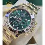 ROLEX 勞力士 DAYTONA 116508 綠金迪 迪通拿 黃金 綠面 21年 新卡 全新 全膜