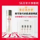 【SK-II】官方直營 青春露230ml(精華王者/穩膚首選/精華液優惠套組/母親節送禮首選)