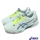 Asics 亞瑟士 網球鞋 Solution Speed FF 2 女鞋 水藍 速度型 美網配色 穩定 1042A136405