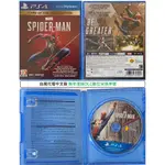 G頻道~PS4(二手A級) 漫威蜘蛛人 MARVEL'S SPIDER-MAN (台灣代理 無DLC兌換序號)-中文版