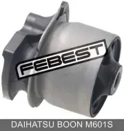 Rear Crossmember Bushing For Daihatsu Boon M601S (2010-)