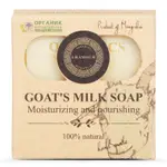 [LHAMOUR 菈沐兒] 山羊奶手工皂 GOAT'S MILK SOAP 純天然手工皂