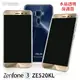 Metal-Slim ASUS Zenfone 3 (5.2吋) ZE520KL 高抗刮硬式背殼 水晶透明保護殼 手機殼【出清】【APP下單最高22%點數回饋】