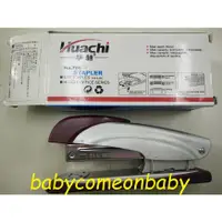 在飛比找蝦皮購物優惠-事務文具 Huachi 華馳 N.709 STAPLER 釘