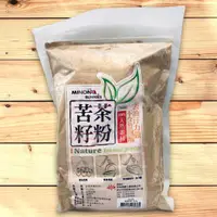 在飛比找蝦皮購物優惠-米諾諾 162364 苦茶籽粉 450g 苦茶籽粉 清潔劑 