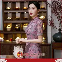 在飛比找樂天市場購物網優惠-M-4XL加大 網紗刺繡釘珠中長旗袍 復古中國風經典改良式立