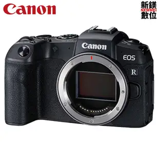 CANON EOS RP+RF24-105mm f/4-7.1 IS STM 微單眼相機 台灣佳能公司貨