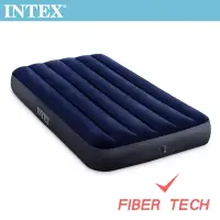 在飛比找博客來優惠-【INTEX】經典單人加大(新款FIBER TECH)充氣床