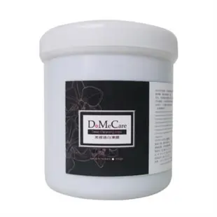 DoMeCare 大甲欣蘭DMC 黑裡透白凍膜 500g