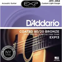 在飛比找蝦皮購物優惠-(響赫樂器)D'ADDARIO 民謠吉他弦 EZ900 EZ
