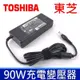 TOSHIBA 東芝 90W 變壓器 5.5*2.5mm L40 L45 L100 L400 M65 M200 M205 P200 P205 U300 U305 T210D T230D L740D