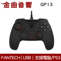 在飛比找有閑購物優惠-FANTECH GP13 USB 震動 適用PC/PS3 人