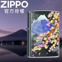 在飛比找PChome24h購物優惠-ZIPPO Bright art SAKURAFUJI 絢麗