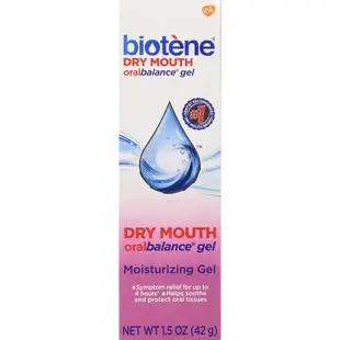 《加州BUY》Biotene  口腔用 高保濕凝膠 保濕凝膠 口腔凝膠