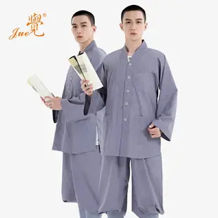 僧服/禪修服/和尚服/居士服 覺牌僧服絲光棉短褂春秋夏季薄款小褂套裝男女和尚比丘尼僧衣灰色【CM15051】