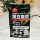 日本 伊福穀粉 黑豆麥茶 日本麥茶 使用國產黑大豆 52包入｜全店$199免運