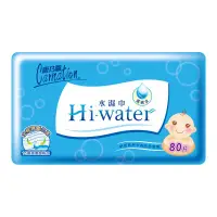 在飛比找蝦皮購物優惠-免運 康乃馨-Hi-water水濕巾(80片x24包/箱)