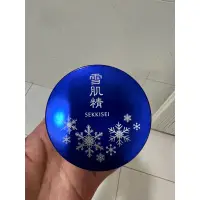 在飛比找蝦皮購物優惠-雪肌精密粉11g防曬指數20%日本購入 8分🈵️