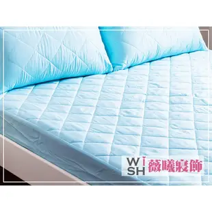 WISH CASA《3M防潑水防蟎抗菌鋪棉枕套保潔墊-天空藍》MIT台灣精製 鋪棉加厚 單人/雙人/加大 床包式保潔墊