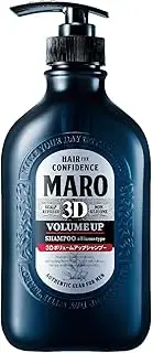 MARO 3D Volume Up Shampoo EX Men's Ultra Dense Foam, Defense Calp, Non-Silicone, 16.1 fl oz (460 ml)