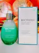 BIOTHERM 碧兒泉三倍極潤保濕精華 50ml 百貨公司專櫃正貨盒裝 最新版