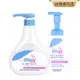 施巴5.5 sebamed 嬰兒泡泡浴露500ml+活萃泡泡慕斯400ml