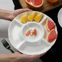在飛比找松果購物優惠-【韓國ERATO】五格水果盤 五果盤 12吋圓形 五格盤 冷