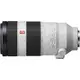 SONY SEL100400GM FE 100-400mm F4.5-5.6 GM 望遠鏡頭(公司貨)