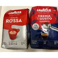 在飛比找蝦皮購物優惠-LAVAZZA紅牌咖啡豆1kg&經典奶香咖啡豆1kg