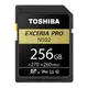 TOSHIBA EXCERIA PRO U3 V90 256GB SDXC UHS-II 極速耀金記憶卡